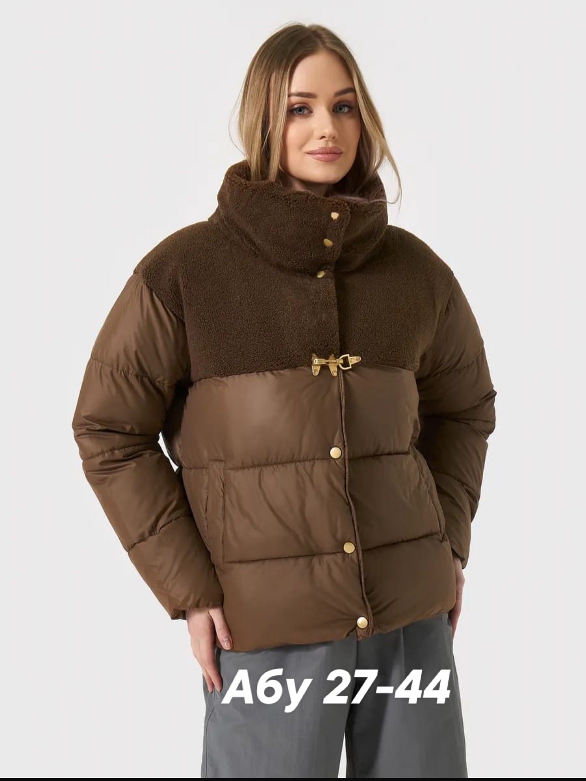 демисезонная куртка,куртка женская,куртка,куртка пуховик,зимние куртки