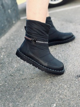 Дутики