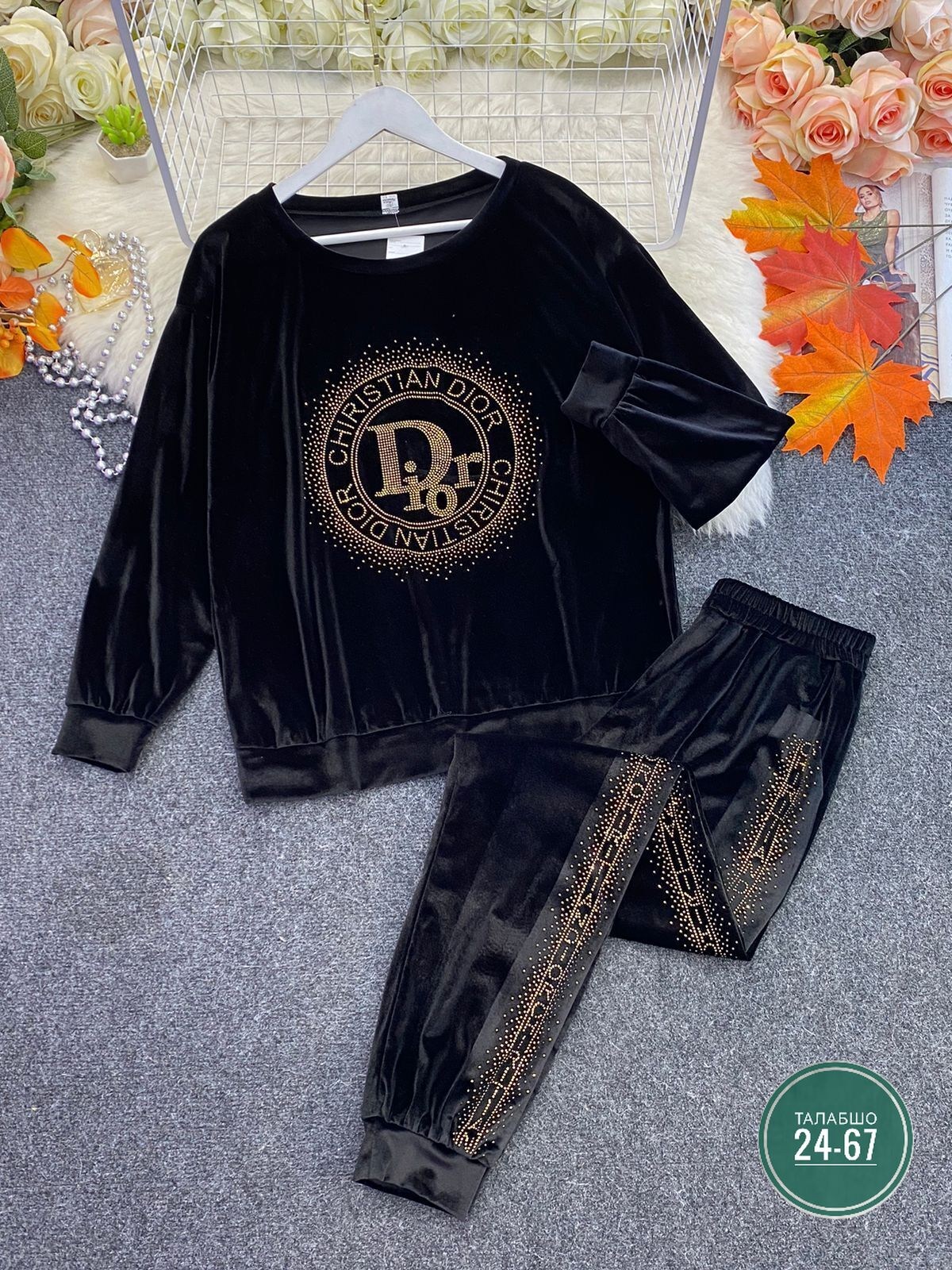 спортивный велюровый костюм,костюм велюровый,велюровый костюм женский,костюм велюр,костюмы двойки