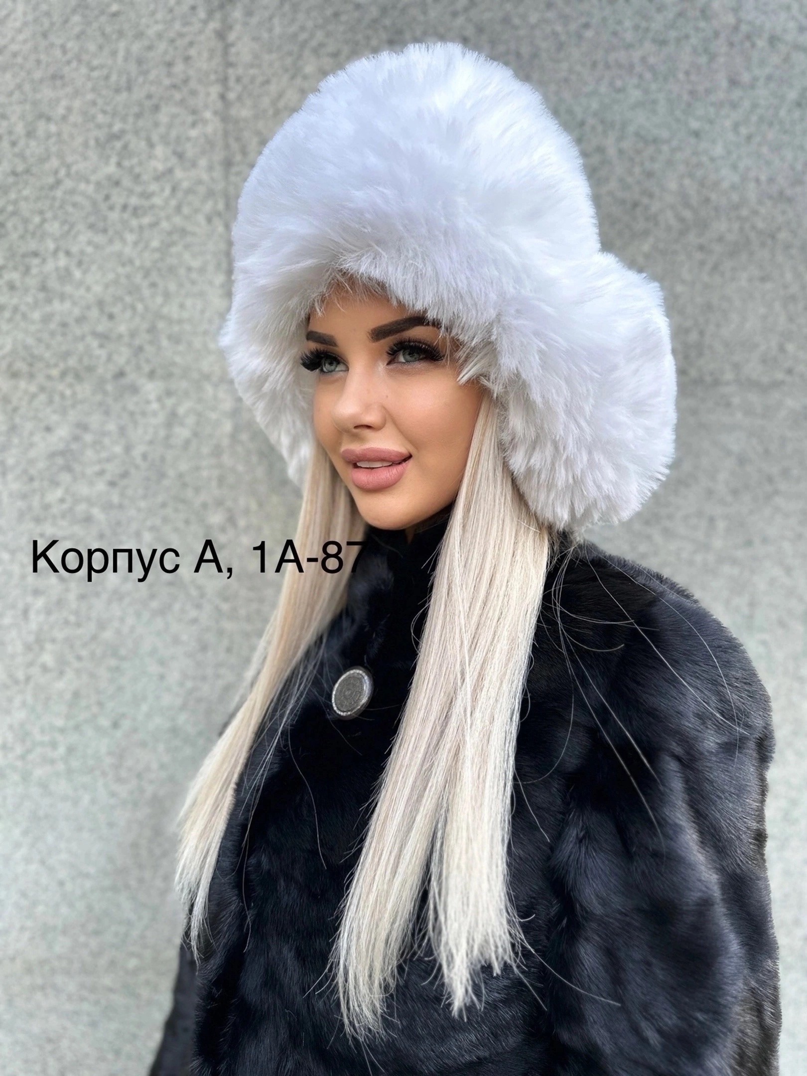 шапка женская меховая,шапка ушанка белая,шапка ушанка женская зимняя,шапка ушанка женская,меховая шапка