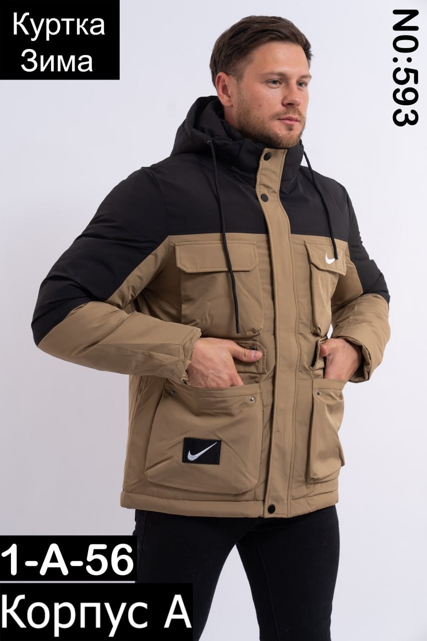 зимние куртки,куртка зимняя мужская,куртка,демисезонная куртка,куртка мужская зимняя nike