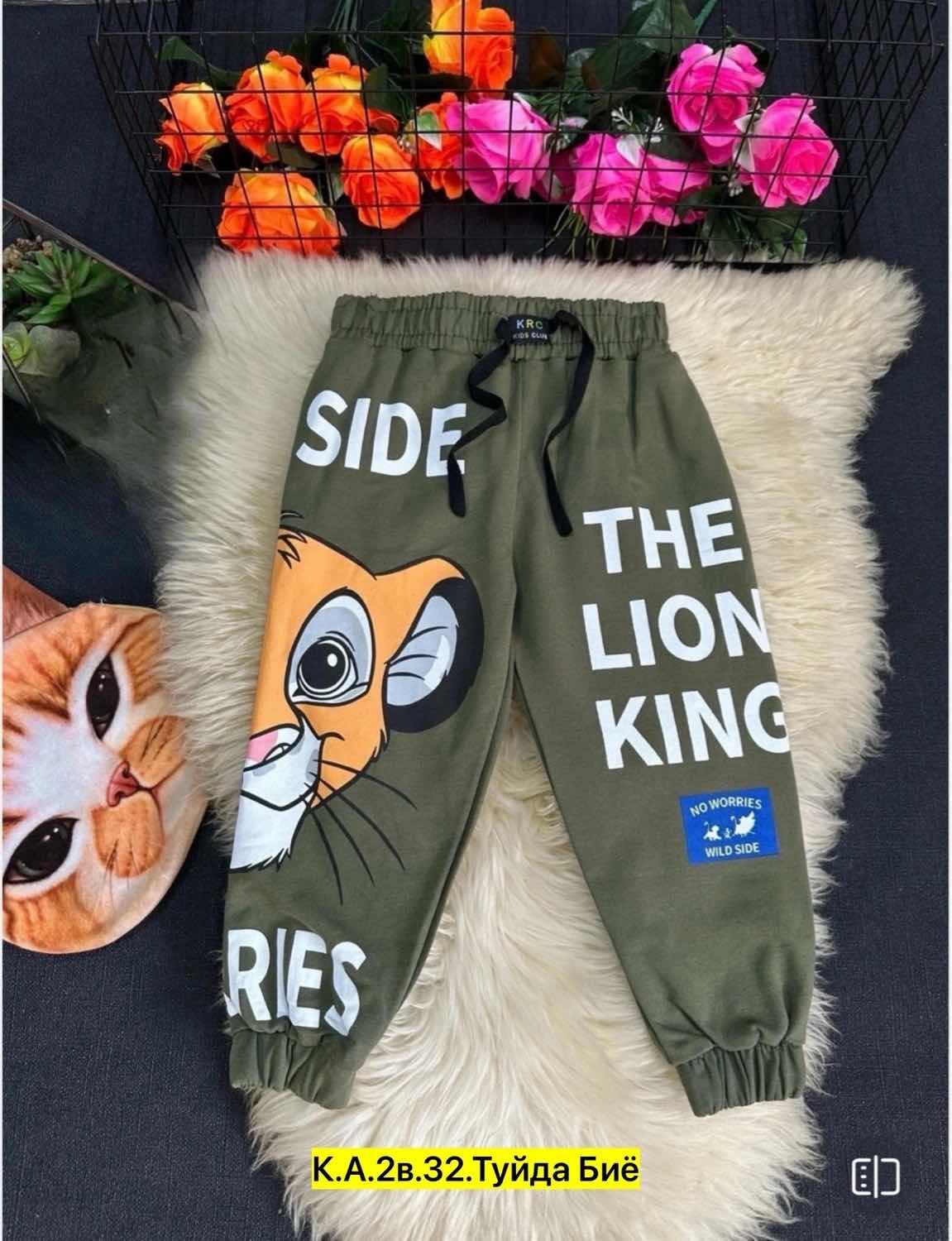 брюки спортивные для мальчик,штаны детские,брюки спортивные детские,брюки детские,штаны для мальчика