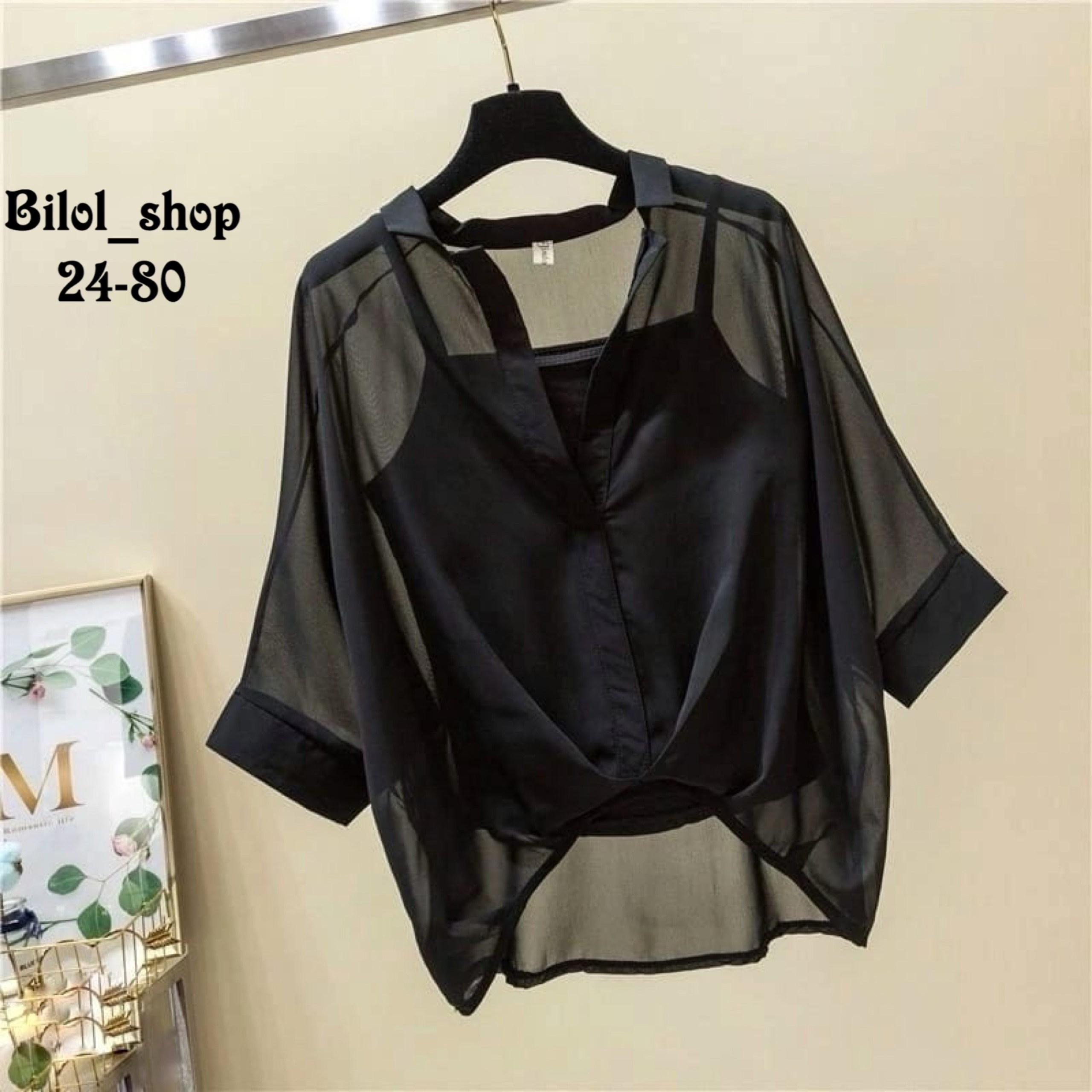 блузка женская шифоновая,женская шифоновая блузка с рукавами летучая мышь,блузки из шифона,шифоновая рубашка,шифоновая блузка