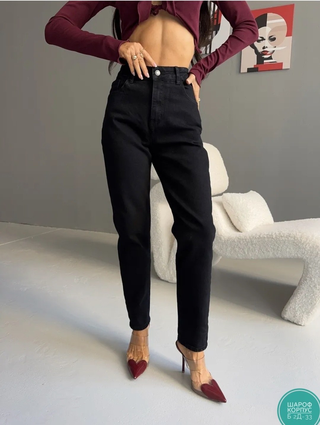 джинсы брюки,женский брюки,женские джинсы и брюки,женские джинсы,модные брюки