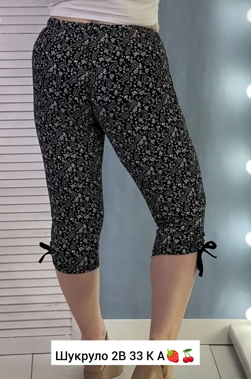 бриджи женские,бриджи капри,бриджи avrin,брюки бриджи,бриджи классические