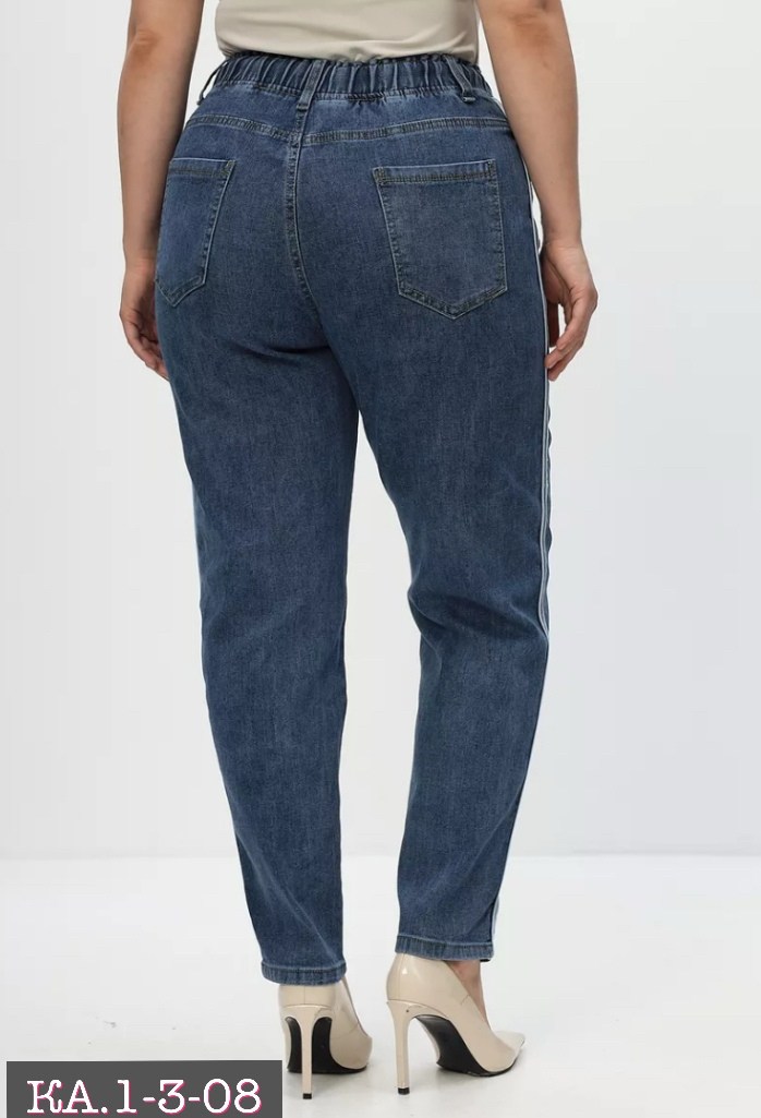 женские джинсы,брюки джинсы,джинсы штаны,джинсы для женщин,модные джинсы