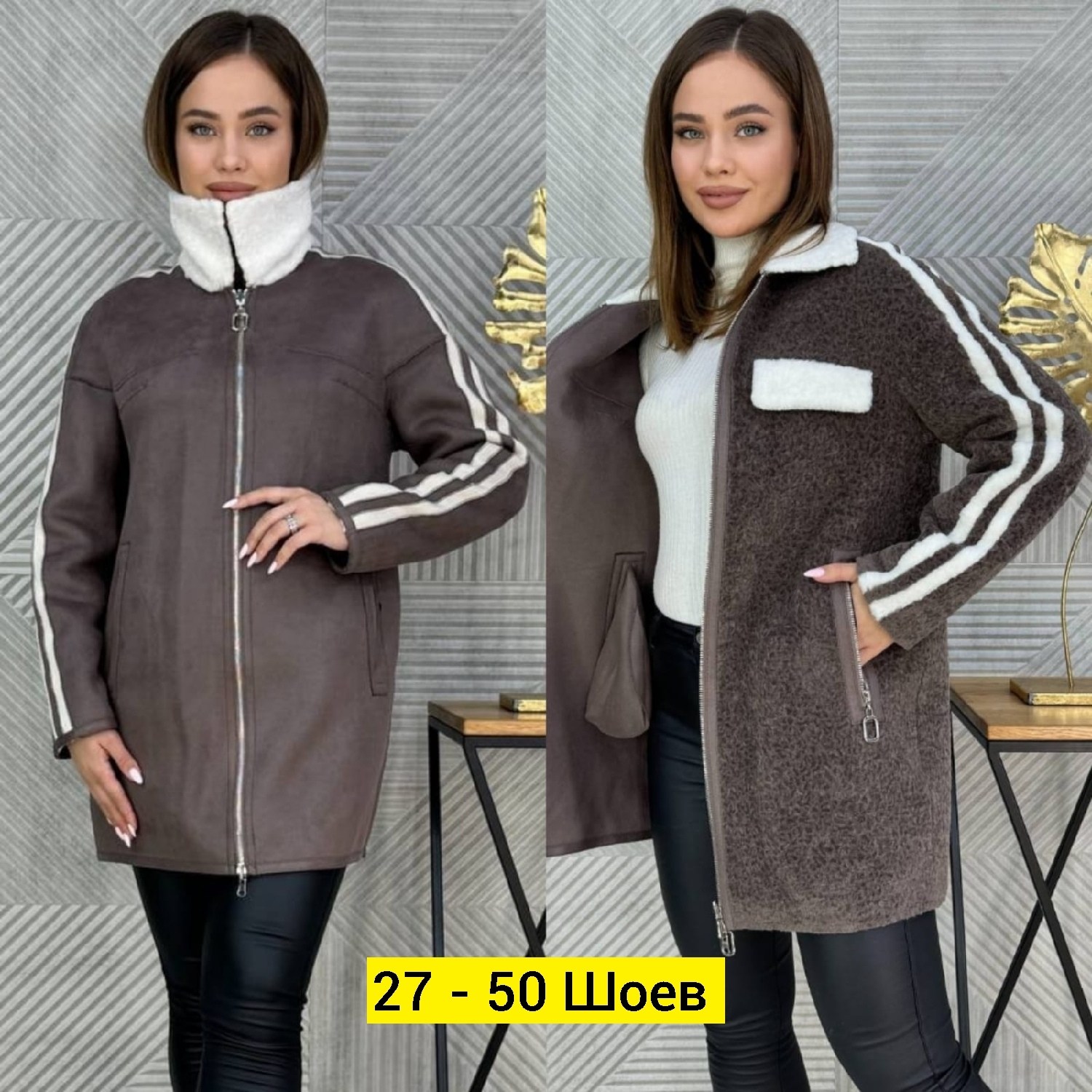 кардиган,дубленка женская,пальто женские,дубленка двусторонняя,кардиган женский