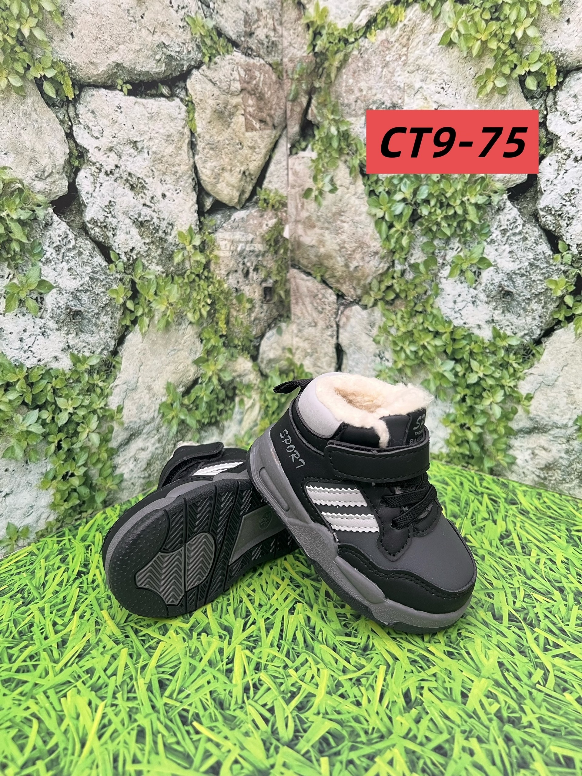 кроссовка детская,детские кроссовки,,детский , детская