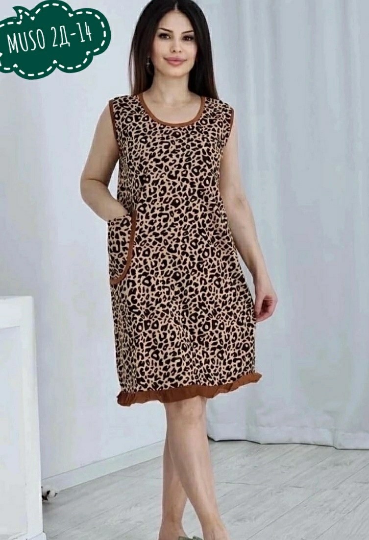 платье домашнее женское,сарафан женский,платье домашнее,платье женская,сарафан