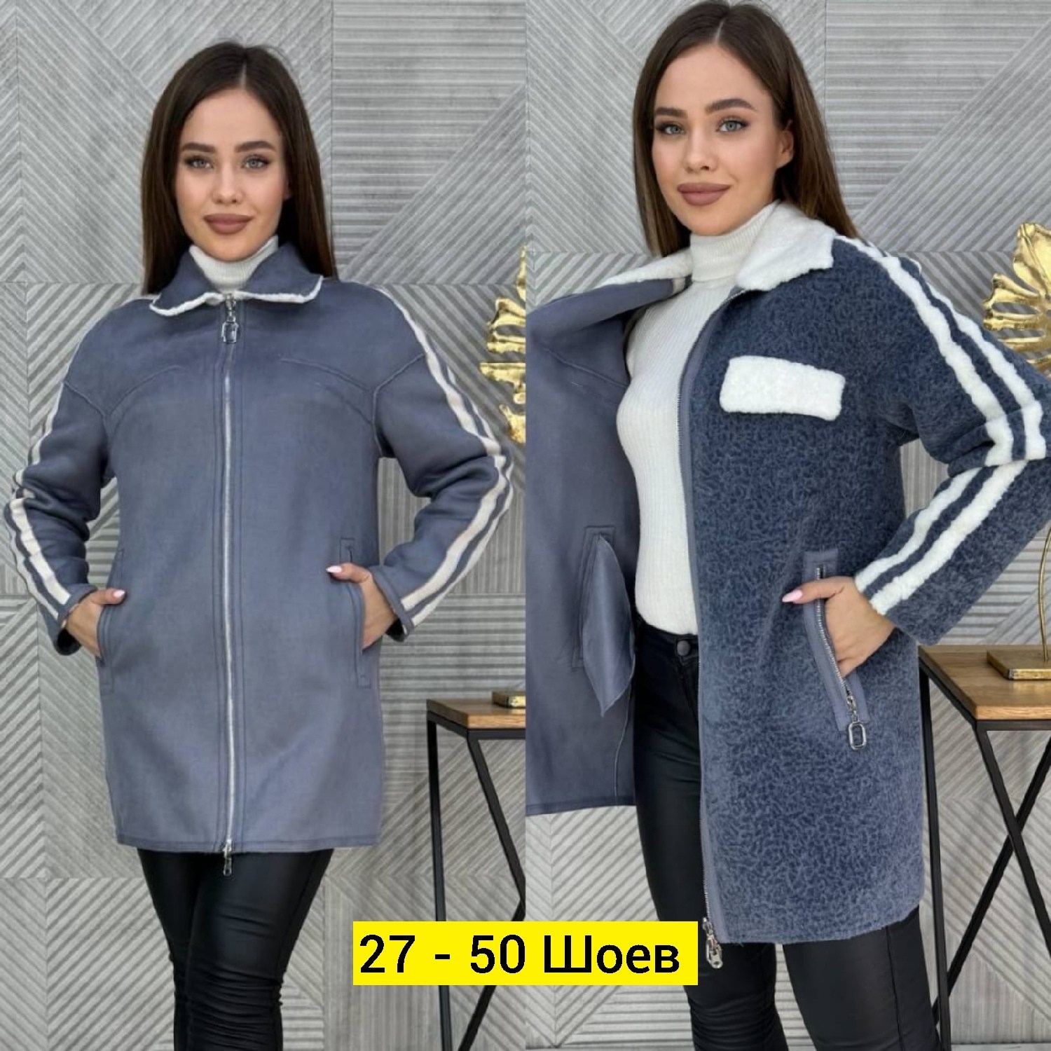 кардиган,дубленка женская,пальто женские,дубленка двусторонняя,кардиган женский