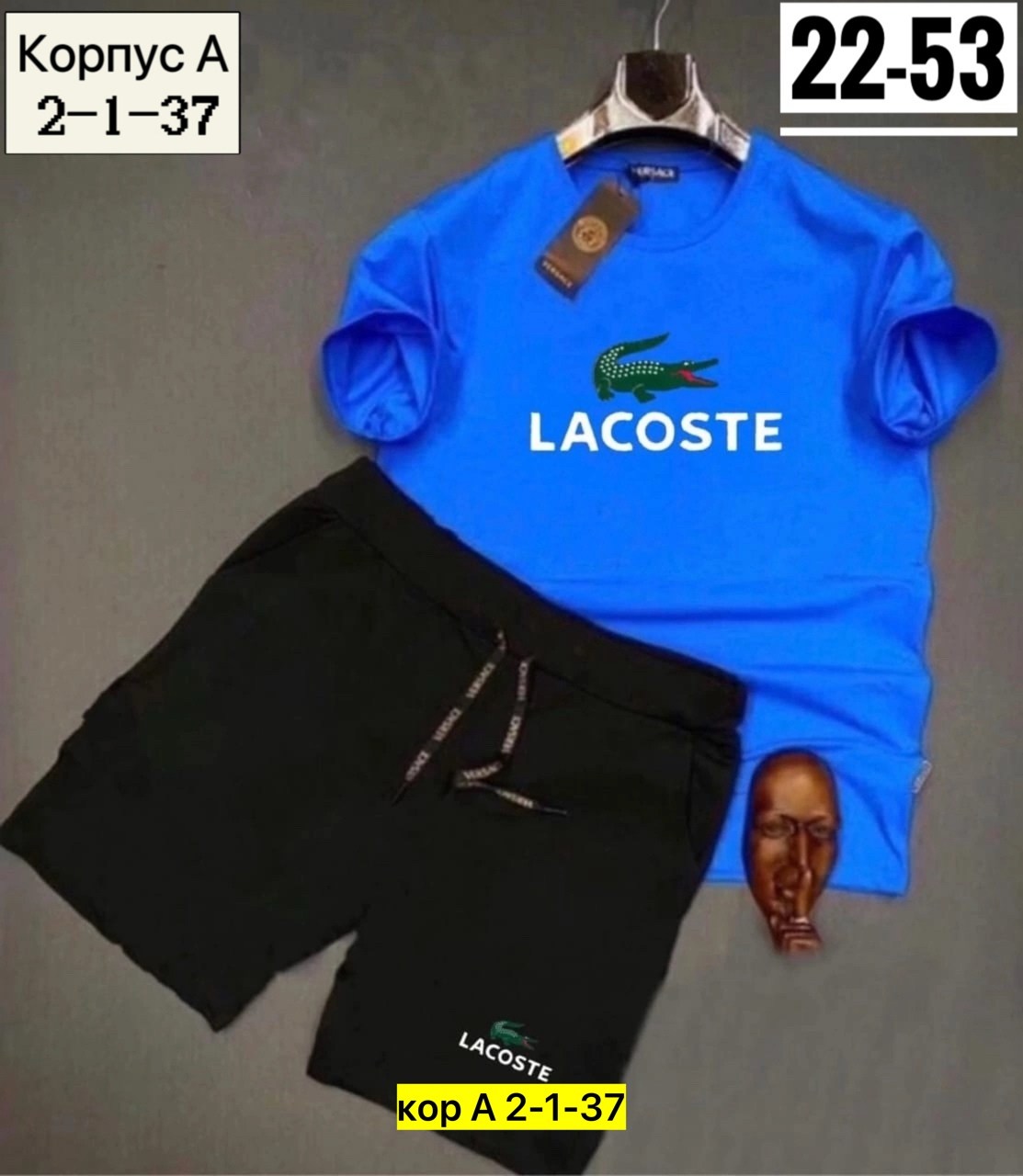 костюм футболка шорты,костюмы спортивные,костюм шортами,костюмы спортивные мужские,футболки комплект