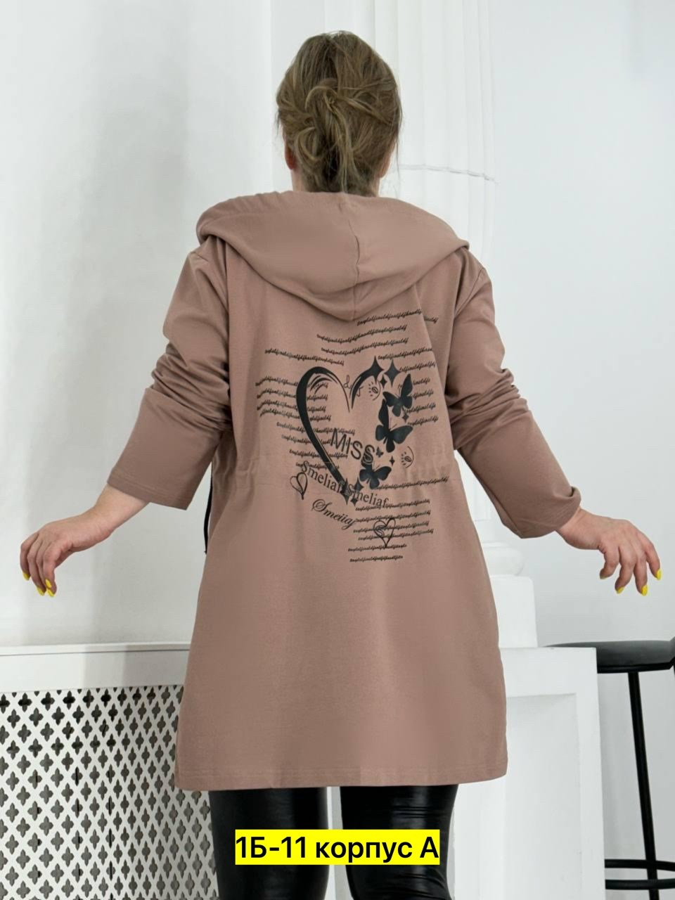 кардиган,женский кардиган больших размеров,женские кардиганы,кардиган кофта,кардиган с капюшоном удлиненный