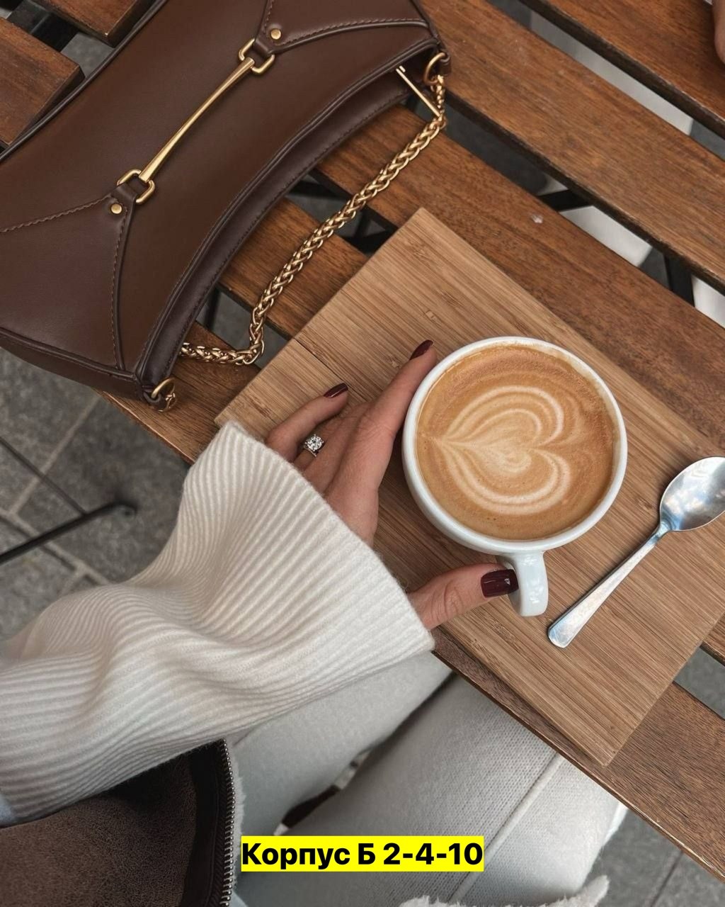 анита кобелева и федор стрелков,айза гуф,анита и федя дом 2,федя стрелков дом 2,девушка антона гусева яна герштейн