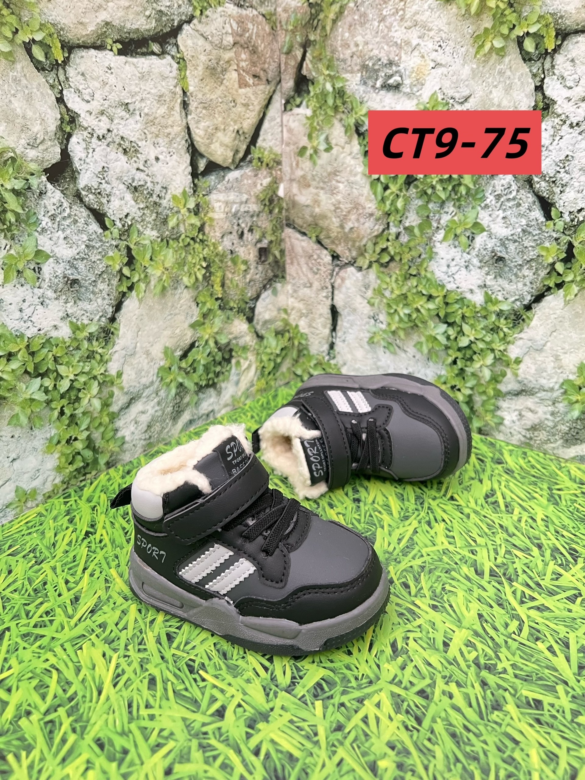 кроссовка детская,детские кроссовки,,детский , детская