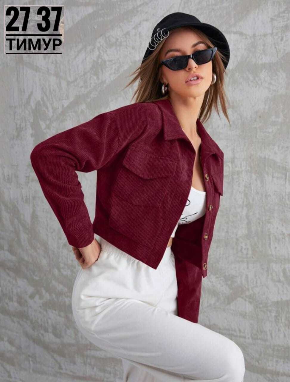 повседневная куртка,вельветовый укороченный пиджак женский,кожаная куртка женская,вельветовая куртка женская,куртка бомбер