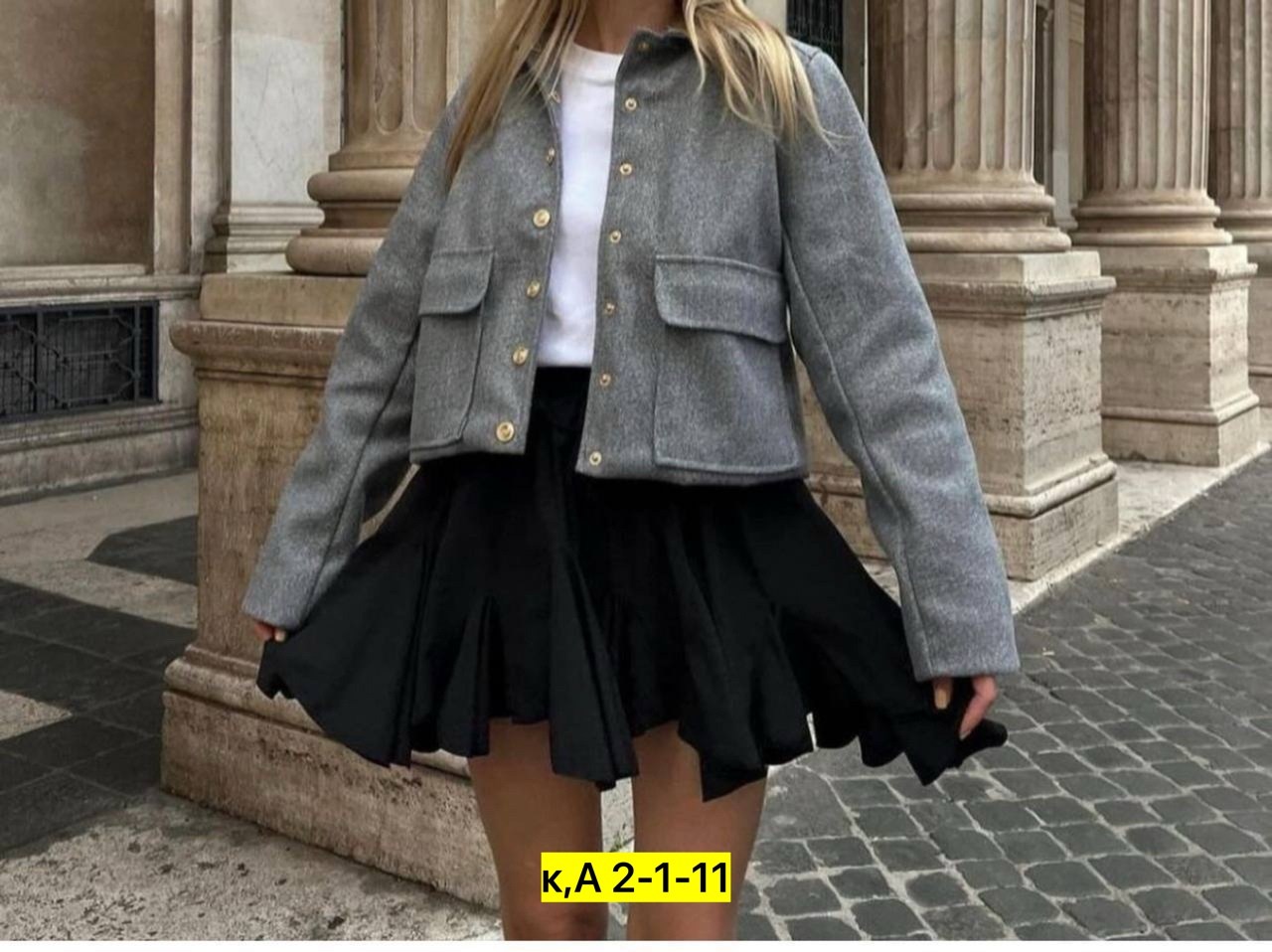 юбка модная,пышная юбка,модная женская юбка,женский юбки,юбка тренд