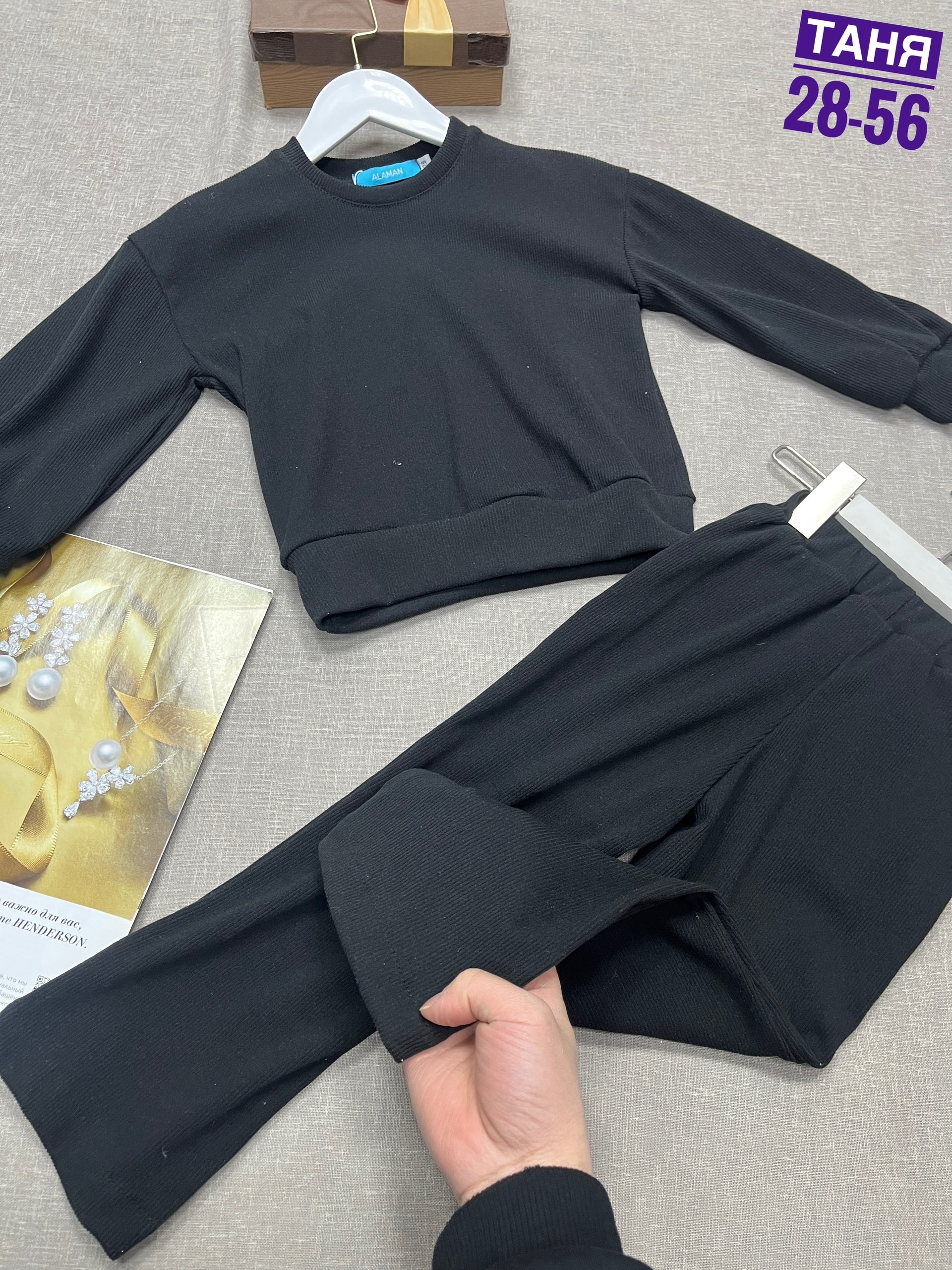 костюм двойка,трикотажные костюмы,детский костюм,костюмы для девочек,костюм трикотажный детский