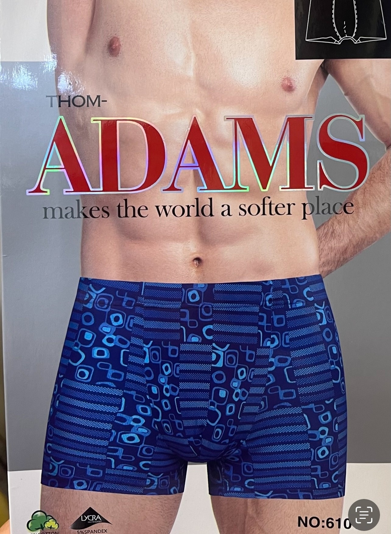 трусы мужские,нижнее белье мужское,трусы мужские mingli,трусы xl,мужское белье