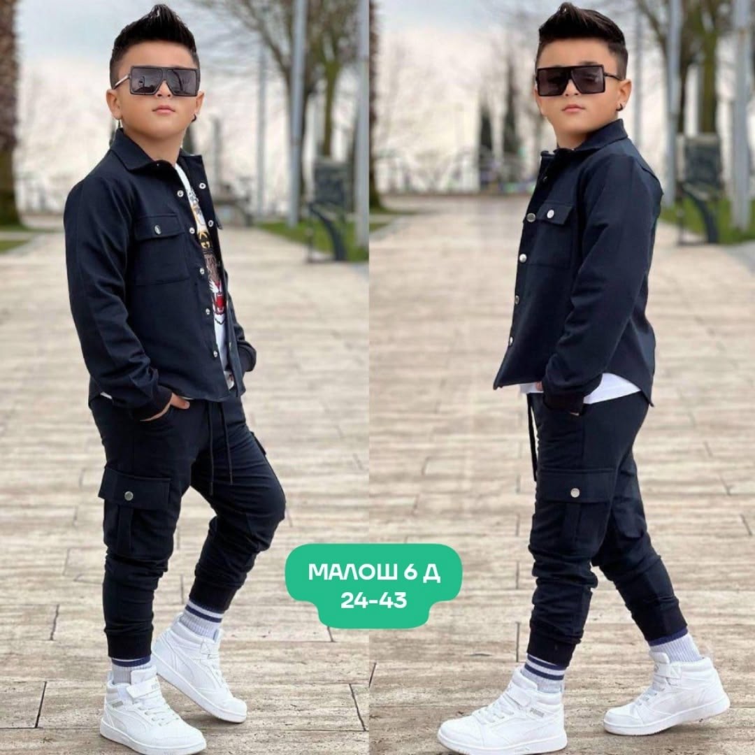 стильная одежда для мальчиков,костюмы спортивные для мальчика,костюмы для мальчиков,одежда для мальчика,костюм для мальчика детский