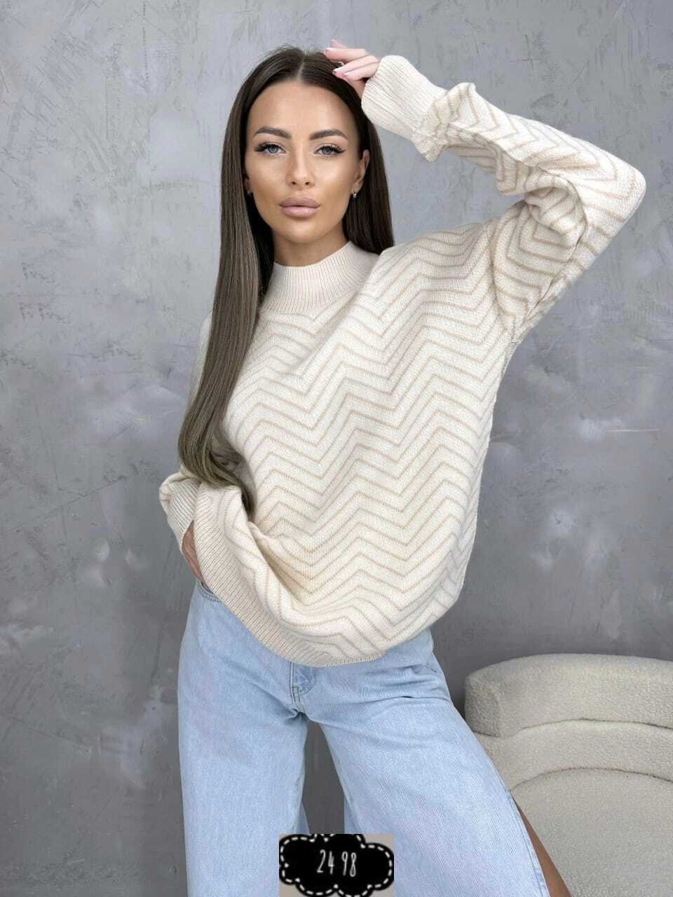 свитер,вязаные свитера женские,модные свитера,кофта свитер,свитера женские