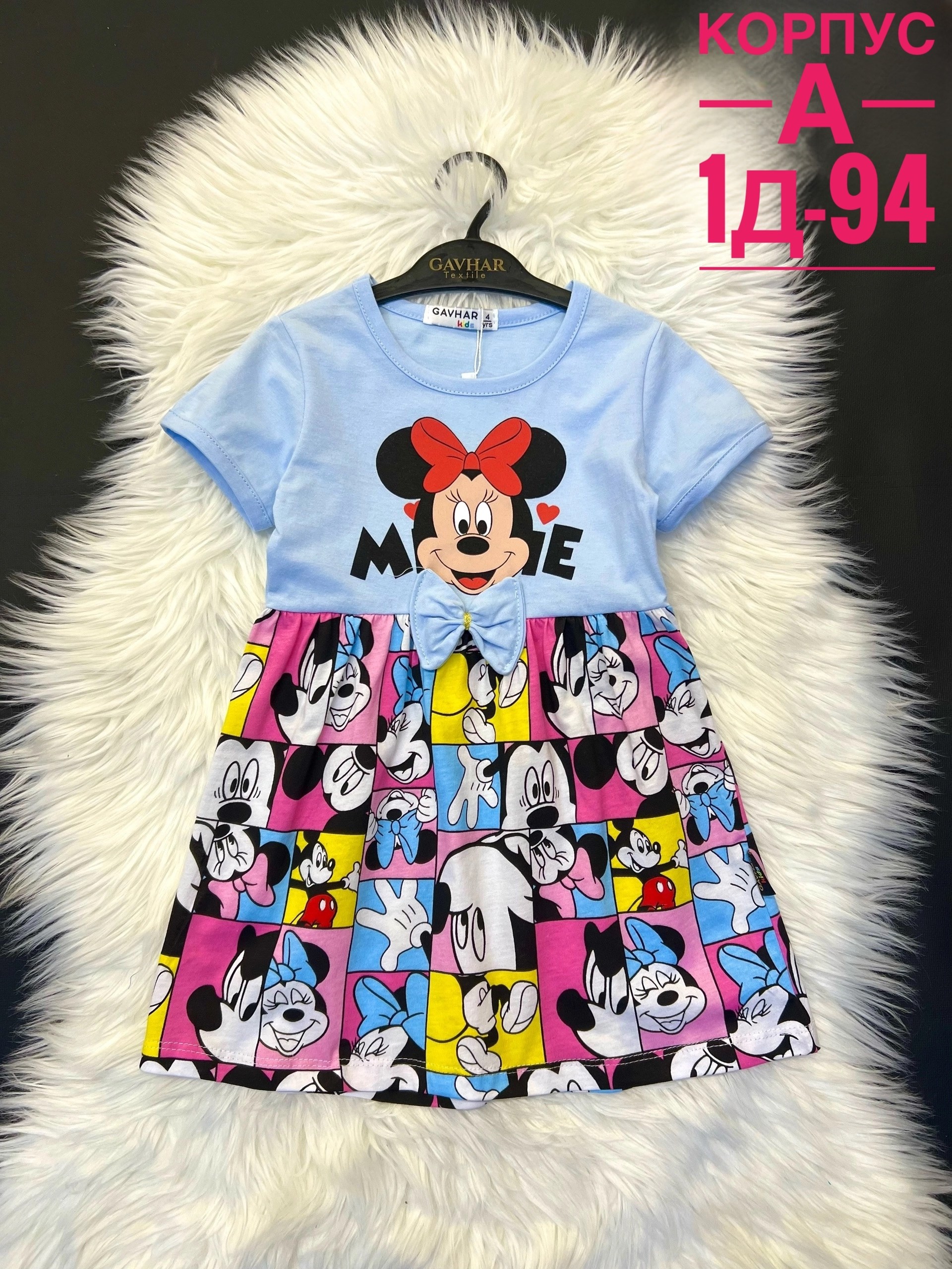 детский платье,платье для девочек,детские платья,платье детская,платья