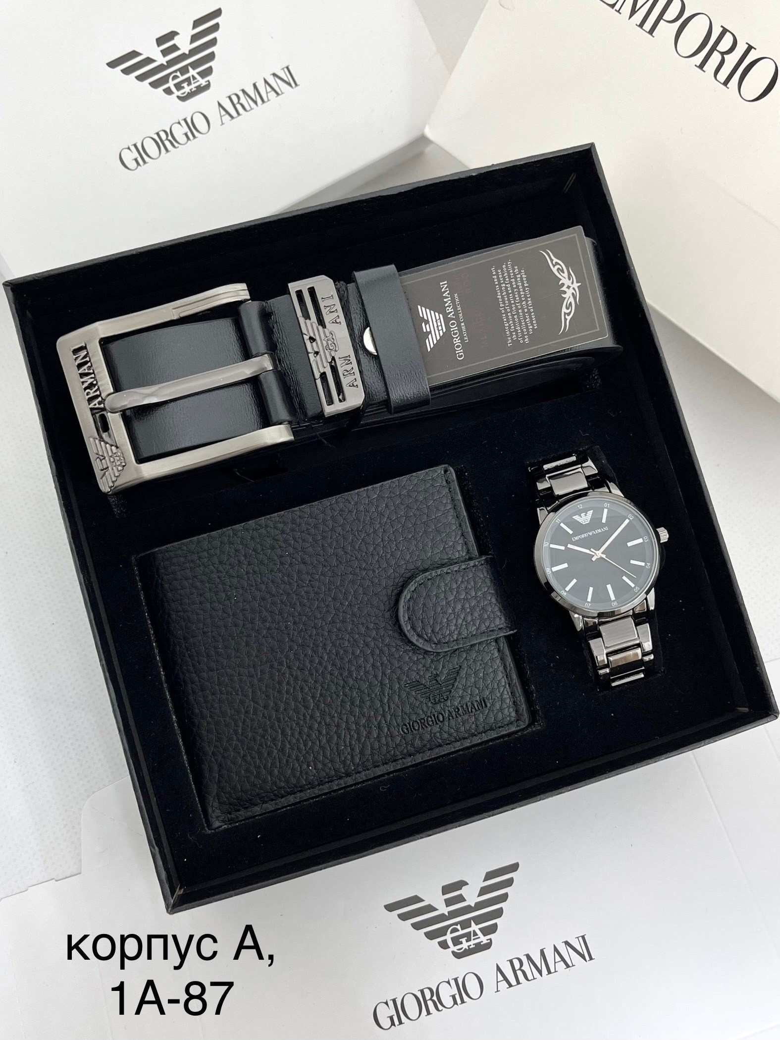 подарочный набор армани для мужчин,часы ,мужской подарочный набор,набор для мужчин,мужские наборы