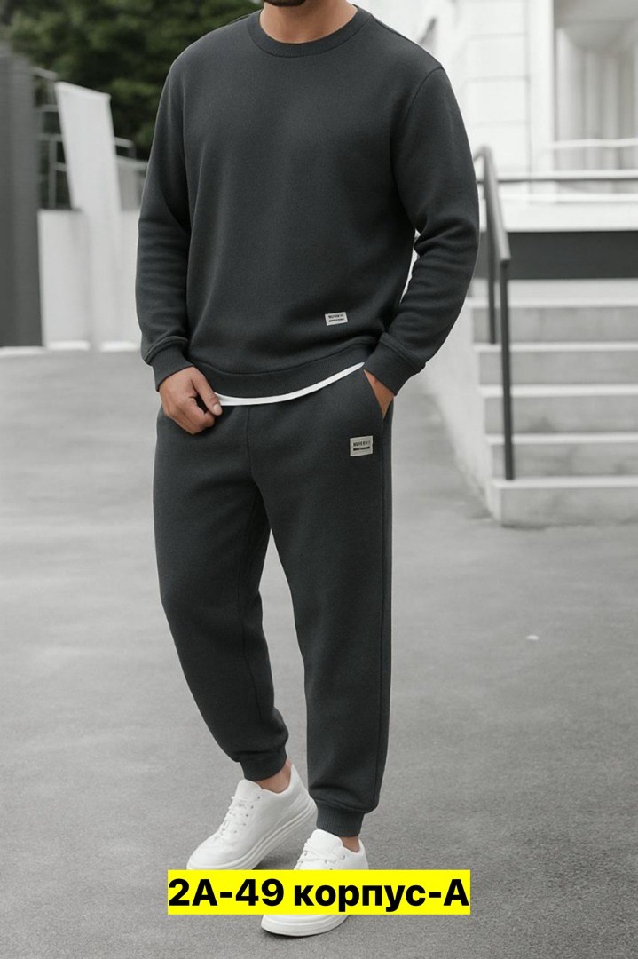 костюм nike мужской,костюм найк мужской,костюм спортивный мужской nike,костюмы спортивные мужские,найк костюм