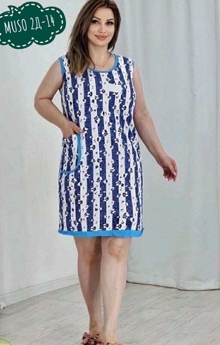 платье домашнее женское,сарафан женский,платье домашнее,платье женская,сарафан