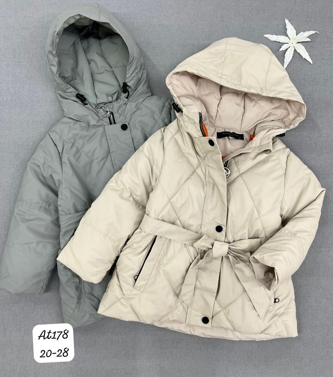 куртка демисезонная,куртка детская,куртки ,куртка детский,куртка