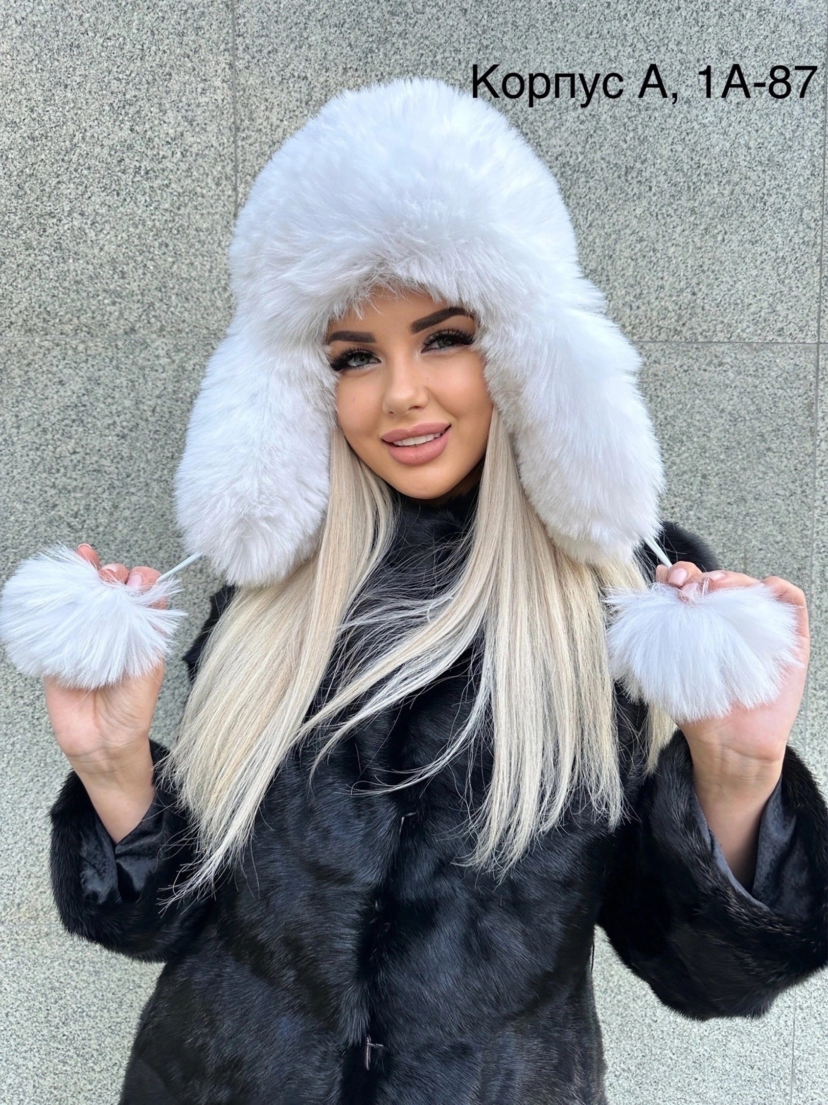 шапка женская меховая,шапка ушанка белая,шапка ушанка женская зимняя,шапка ушанка женская,меховая шапка