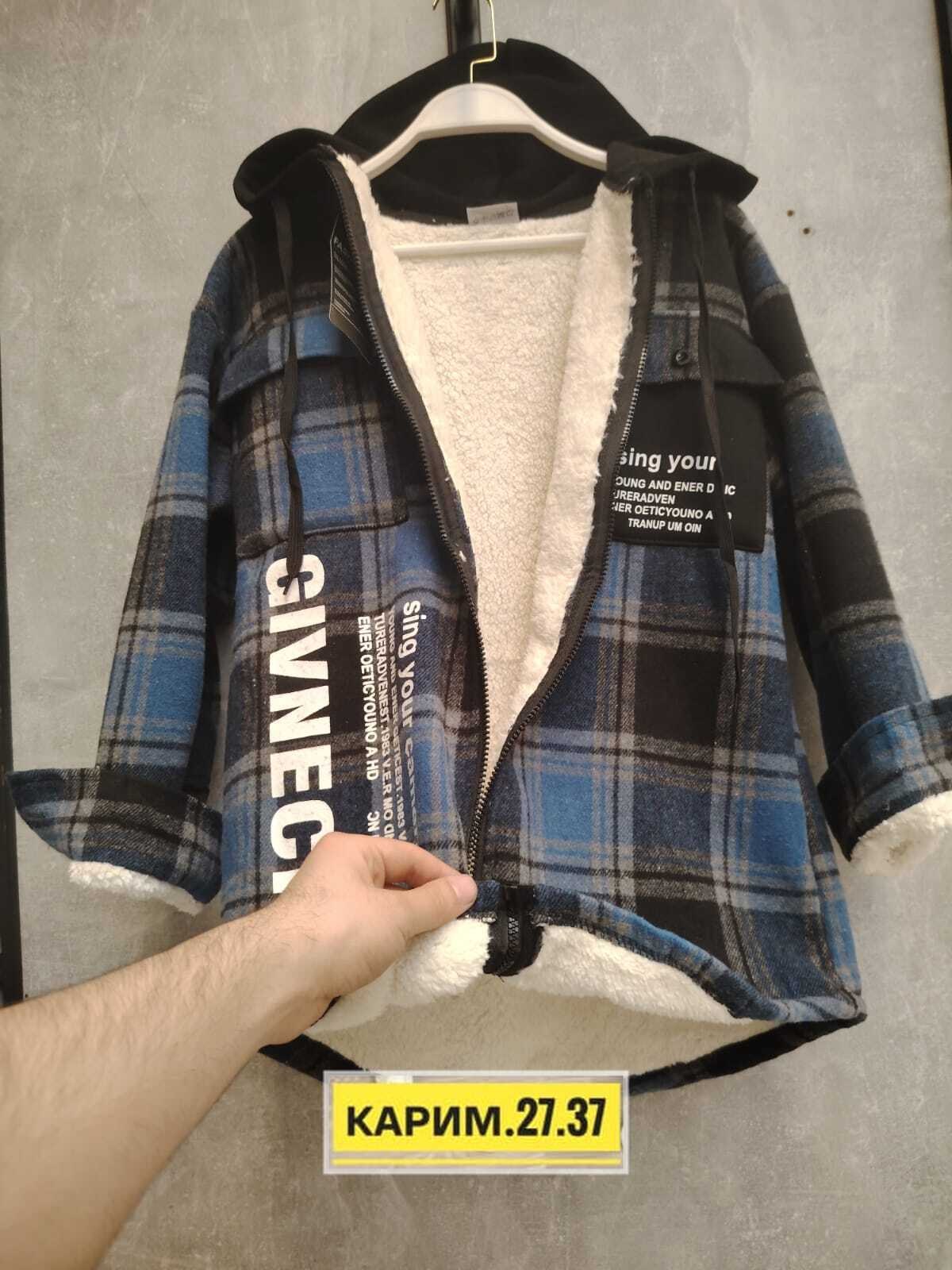 рубашки на меху,рубашка с капюшоном,теплая рубашка,рубашка в клетку с капюшоном