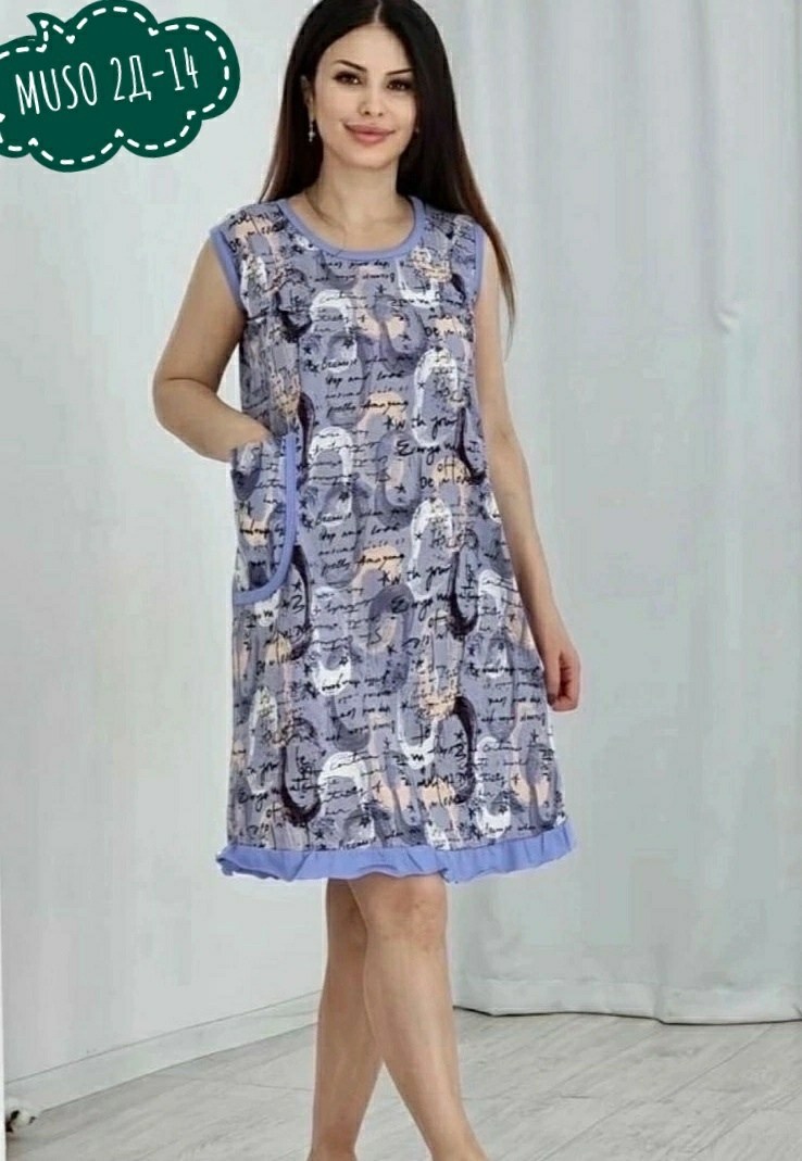 платье домашнее женское,сарафан женский,платье домашнее,платье женская,сарафан