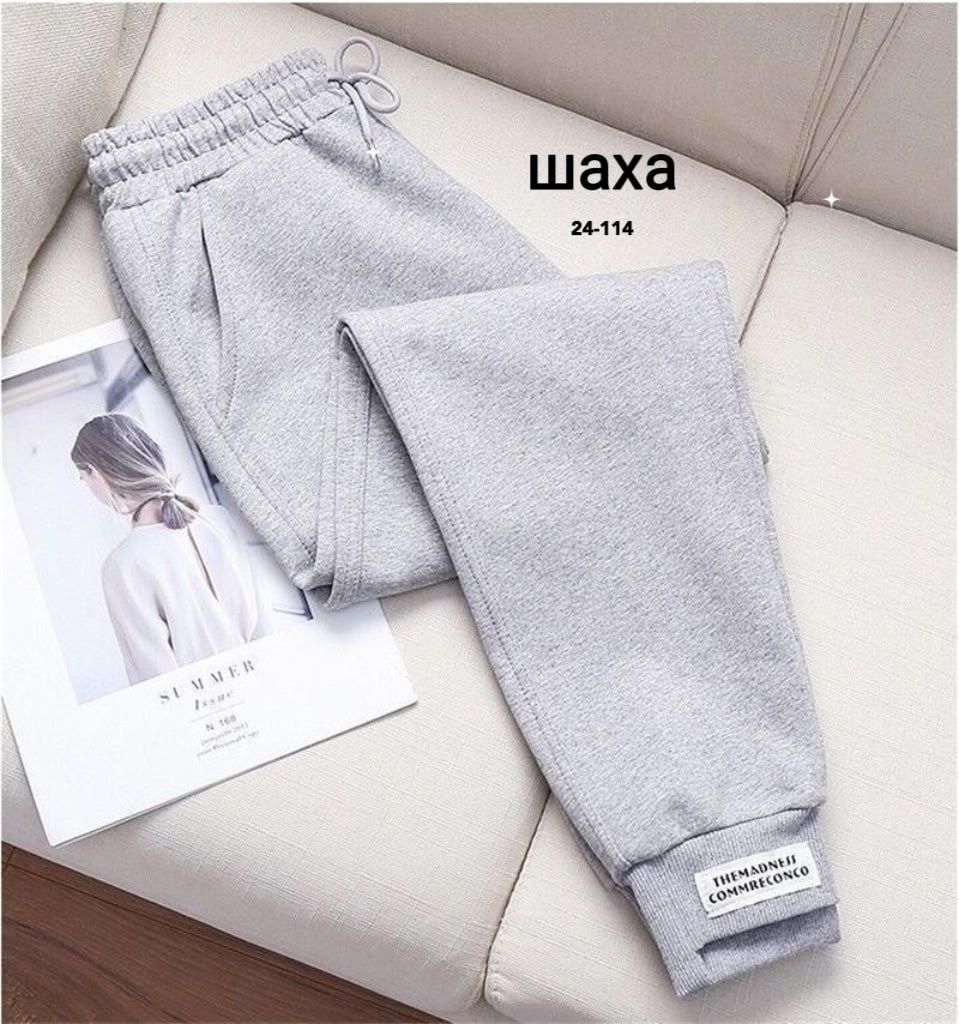 штаны спортивные женские,штаны на флисе,спортивные штаны на флисе,теплые спортивные брюки,штаны спортивные