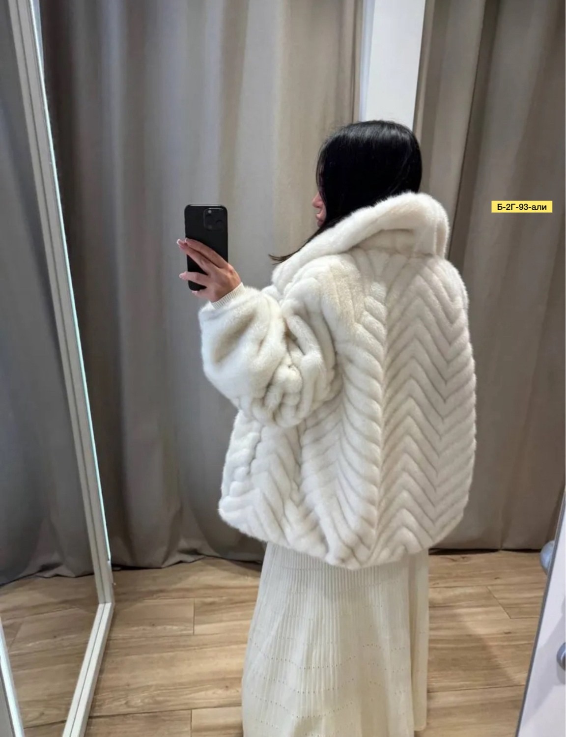 шуба искусственная под норку,полушубок из норки,норка шуба,шуба из эко меха под норку,искусственная шуба