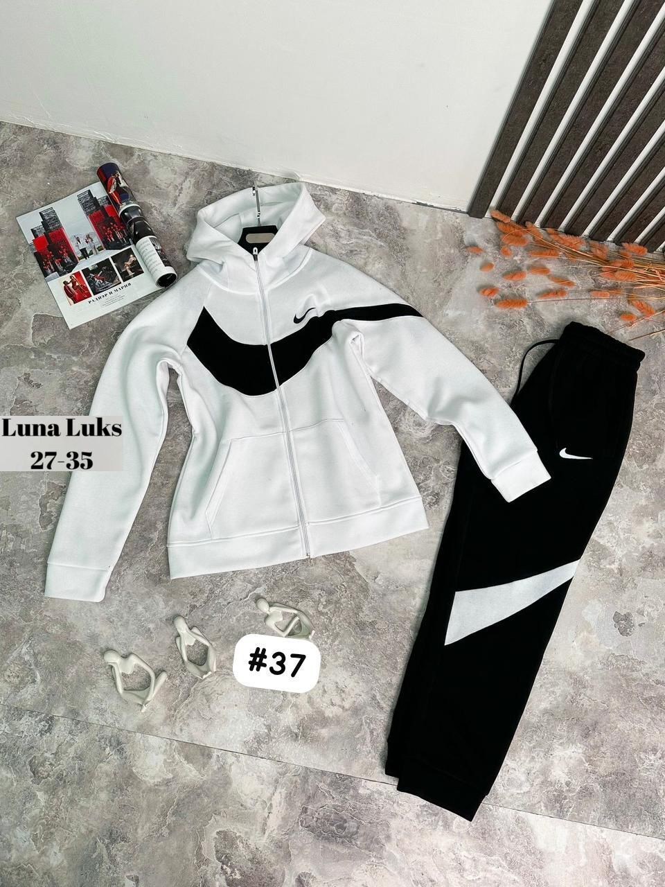 спортивный мужской костюм nike,спортивные костюмы nike,спортивные костюмы найк,спортивные костюмы мужские,спортивные костюм