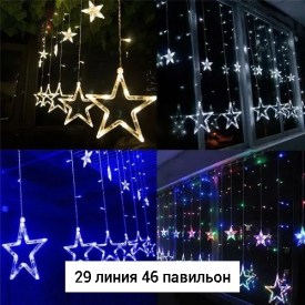 Одежда