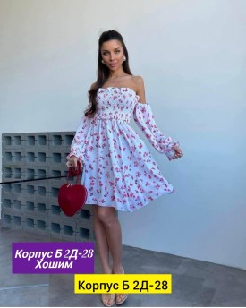 Платье