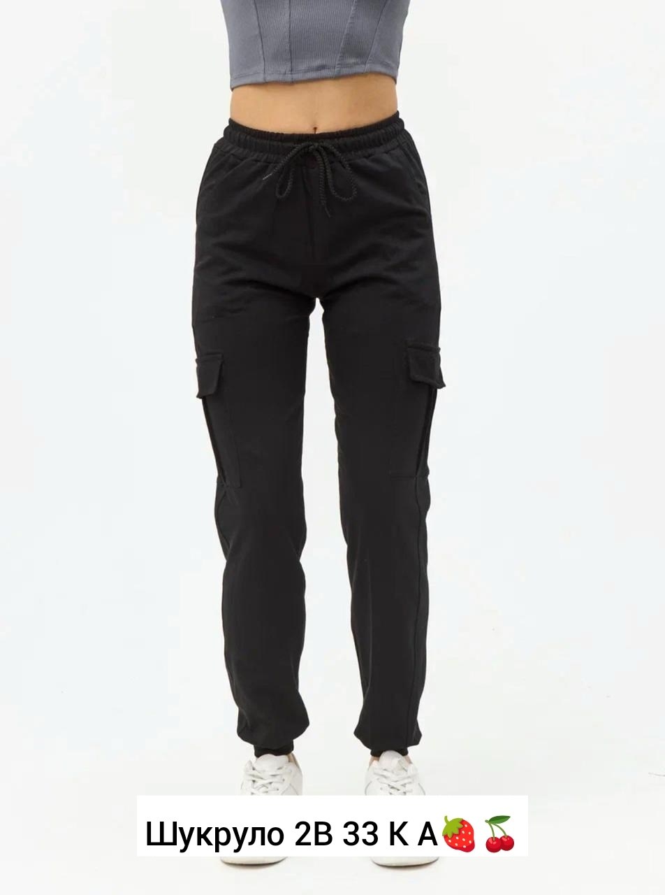 брюки женские из футера,спортивные штаны на флисе,брюки трикотажные,серые теплые спортивные штаны женские,брюки женские из футера с начесом