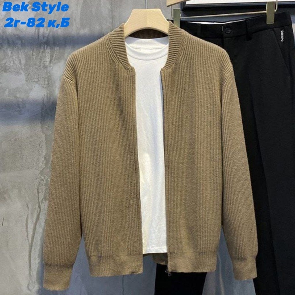 вязаный мужской кардиган,мужские кардиганы,мужской кардиган на молнии,кардиган для мужчин,модные кардиганы