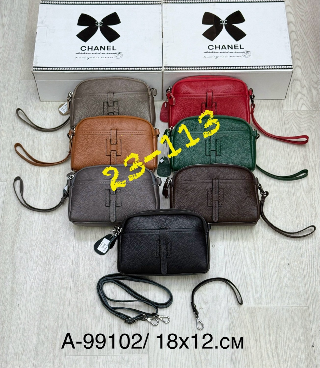 комплект сумка,сумка эко кожа,сумка женская,женская сумка кожаная,сумка кожа