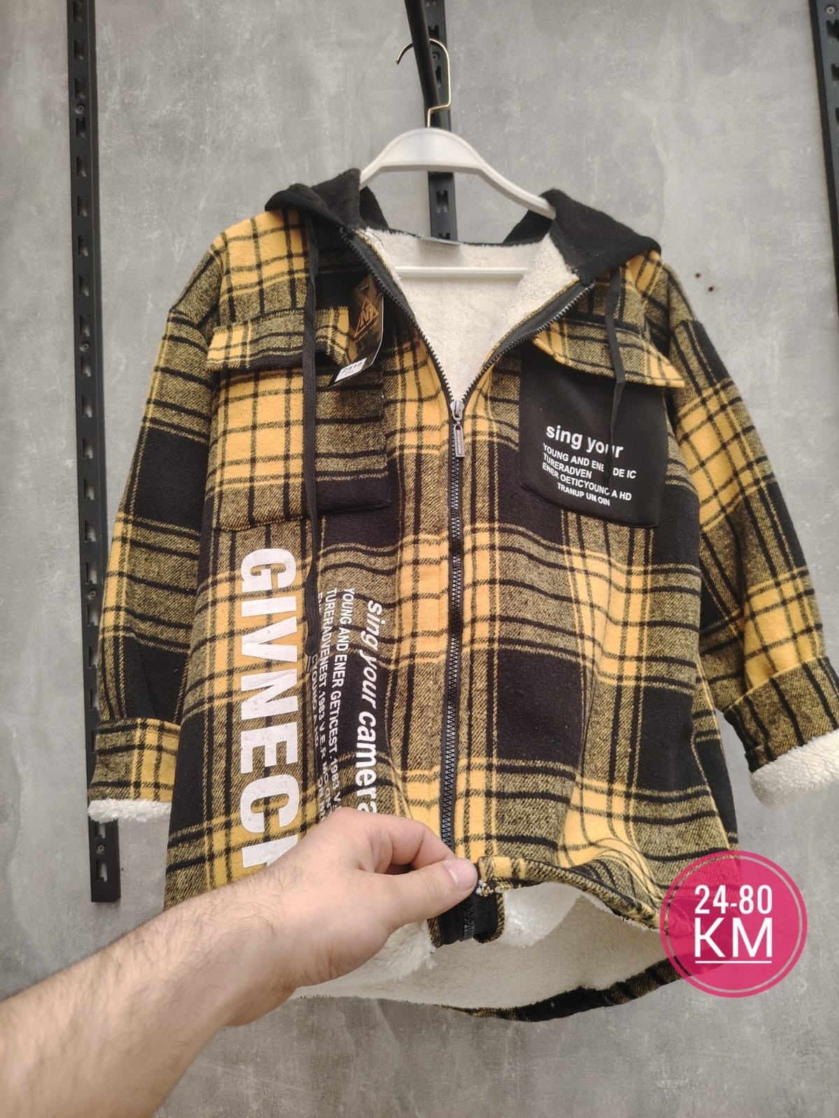 рубашка с капюшоном,рубашка в клетку с капюшоном,рубашка в клетку с капюшоном для мальчика,рубашка желтая,рубашка для мальчика