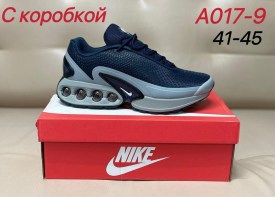 Кроссовки