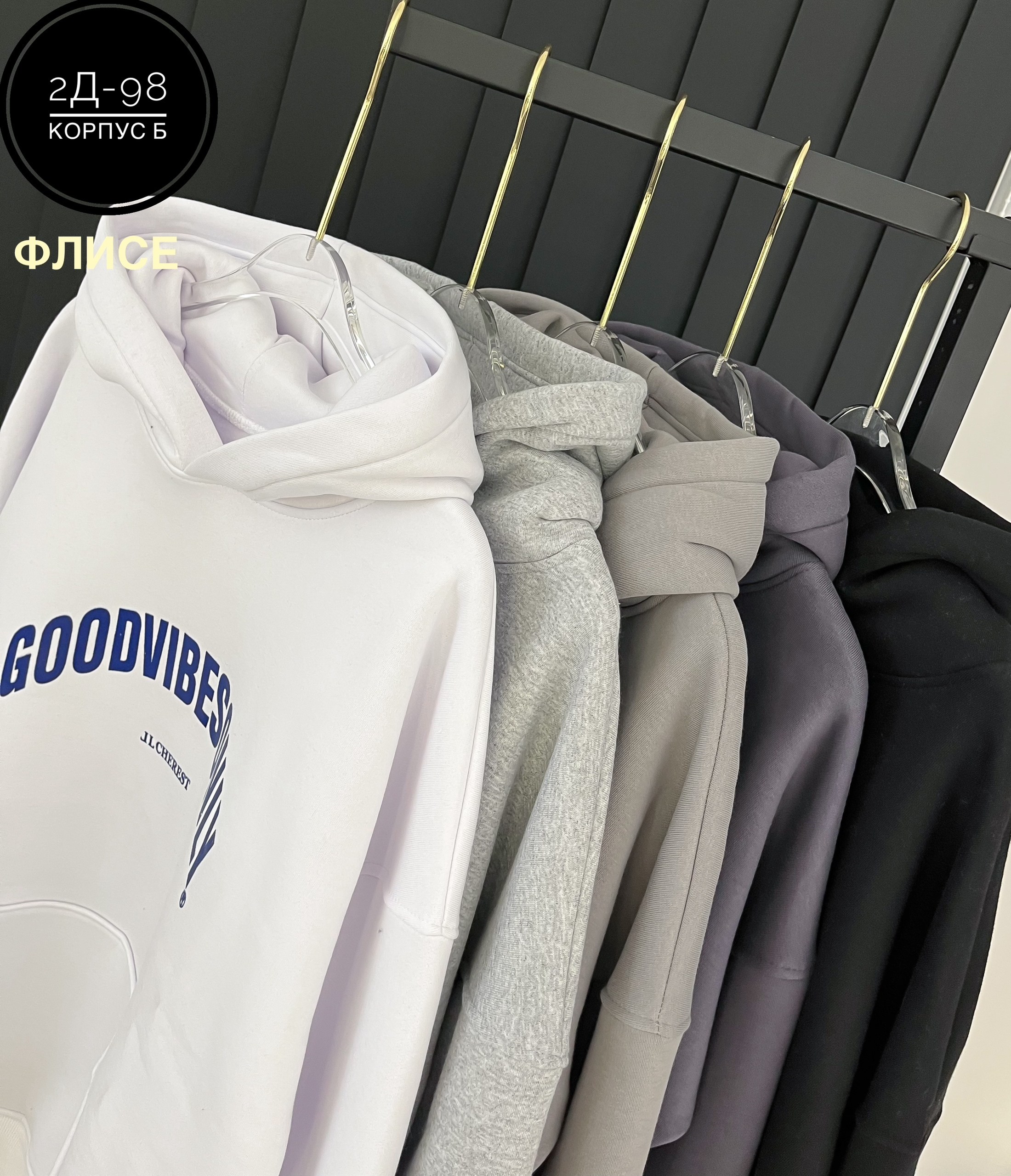 толстовки кофта,модная толстовка,худи женская толстовка,толстовка,женское толстовка