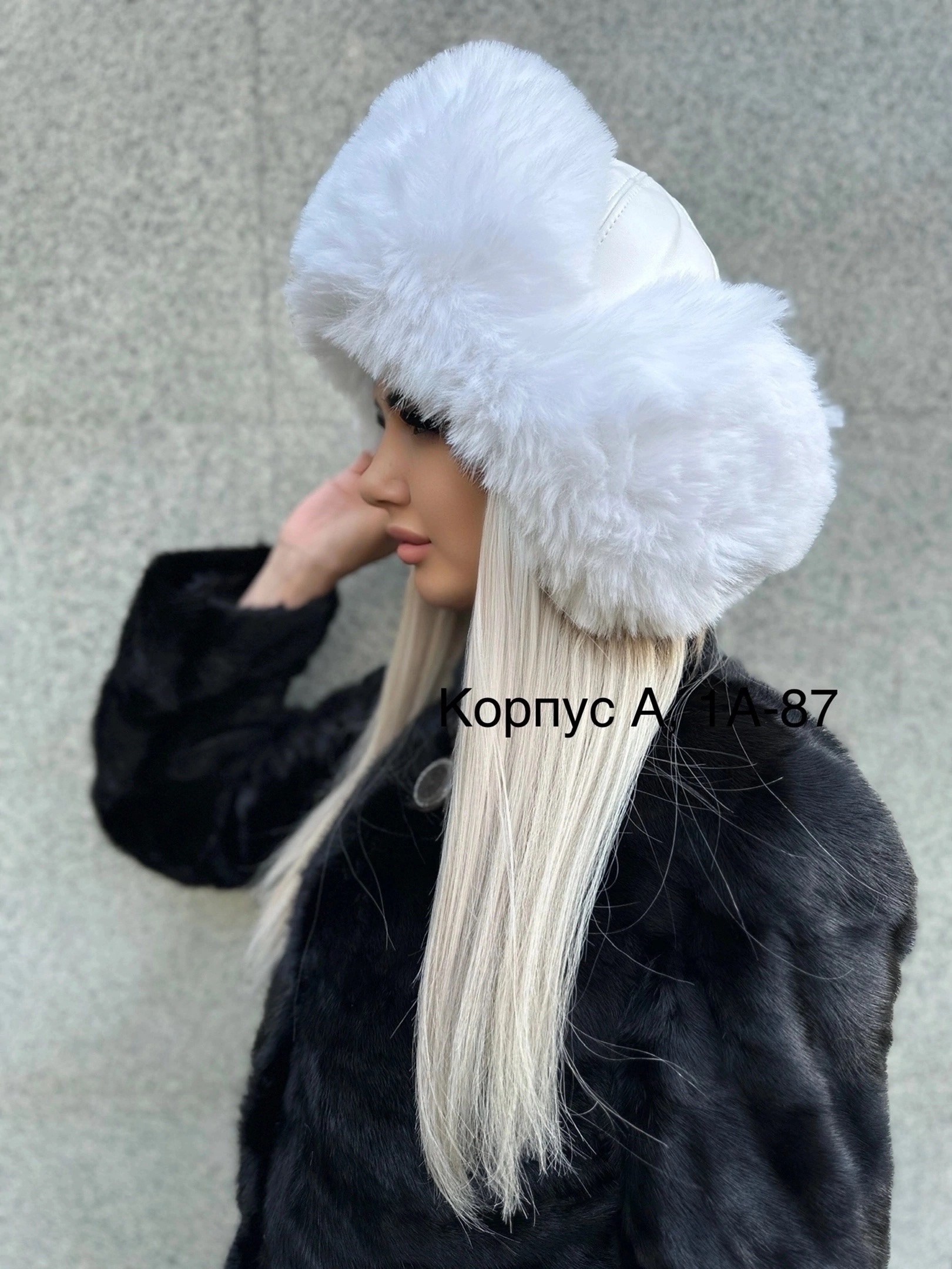шапка женская меховая,шапка ушанка белая,шапка ушанка женская зимняя,шапка ушанка женская,меховая шапка