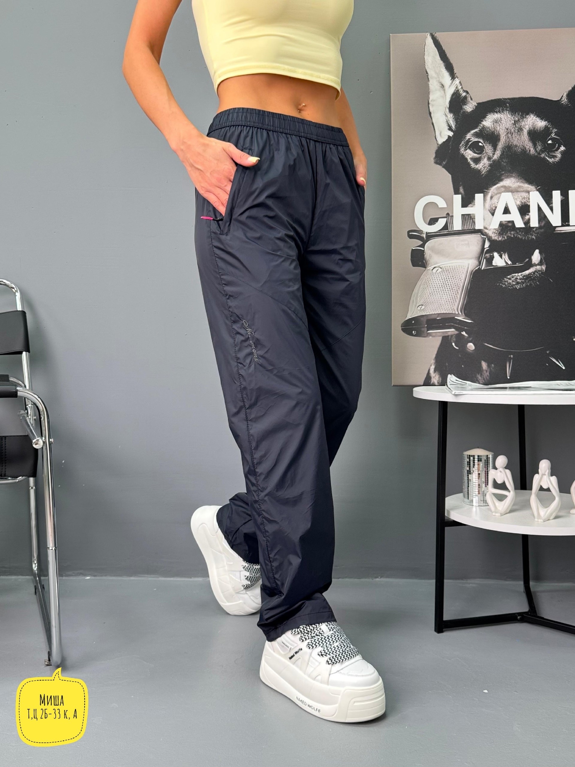 брюки на синтепоне,брюки женские утепленные спортивные штаны теплые,штаны болоневые,cпортивные штаны женские,брюки утепленные женские