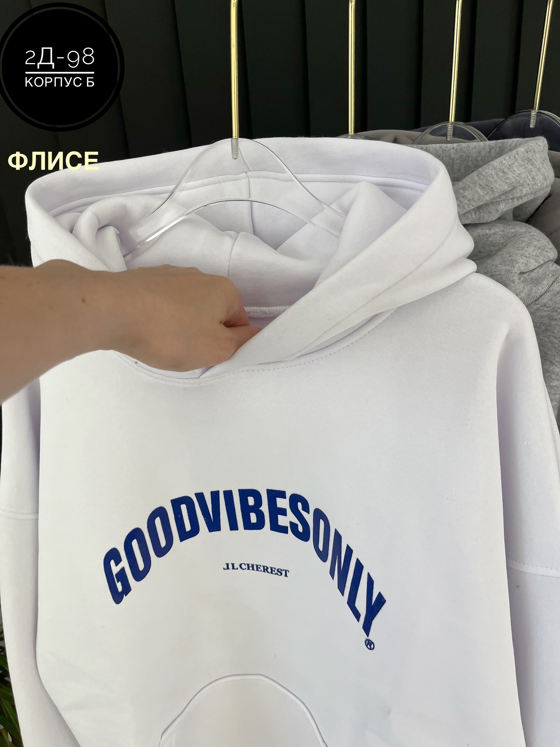 толстовки кофта,модная толстовка,худи женская толстовка,толстовка,женское толстовка