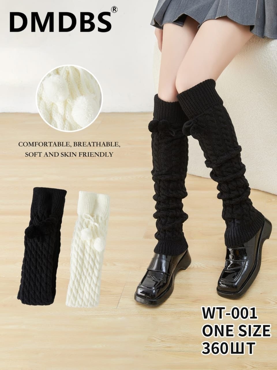 гетры женские 1 пара,женские гетры,белые гетры женские вязаные,вязаные гетры,гетры женские теплые