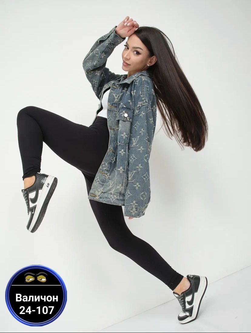 куртка повседневная,куртка женская,куртка,куртка демисезонная,куртка джинсовая женская