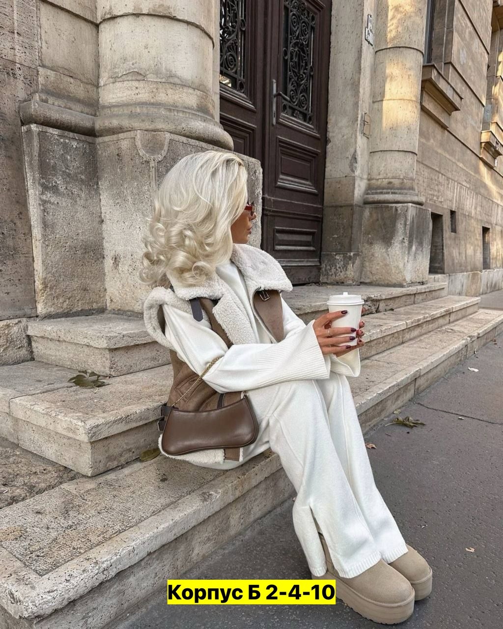 анита кобелева и федор стрелков,айза гуф,анита и федя дом 2,федя стрелков дом 2,девушка антона гусева яна герштейн