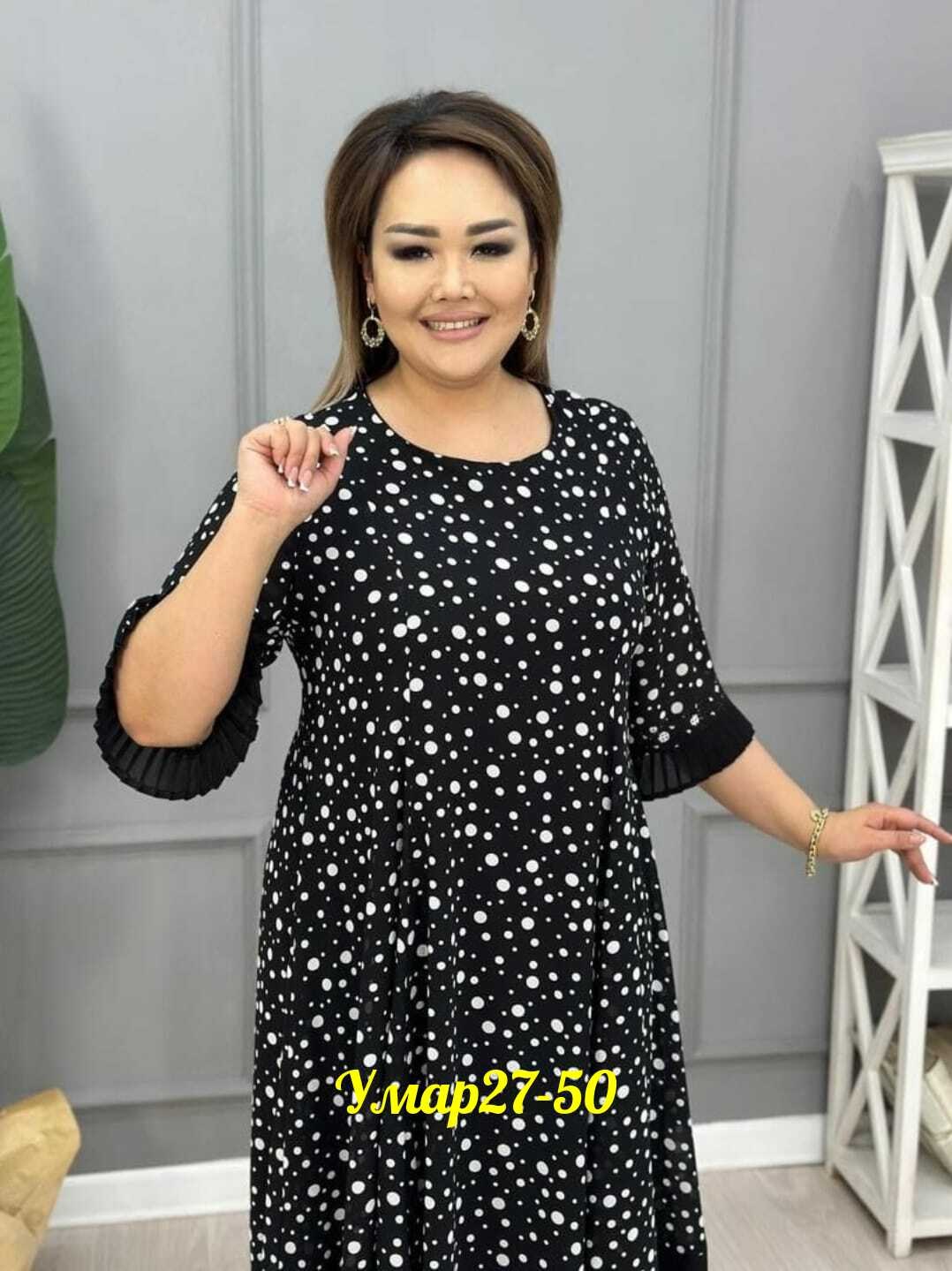 женское платье больших размеров,платье женская,платье большие размеры,платье больших размеров для женщин,платье